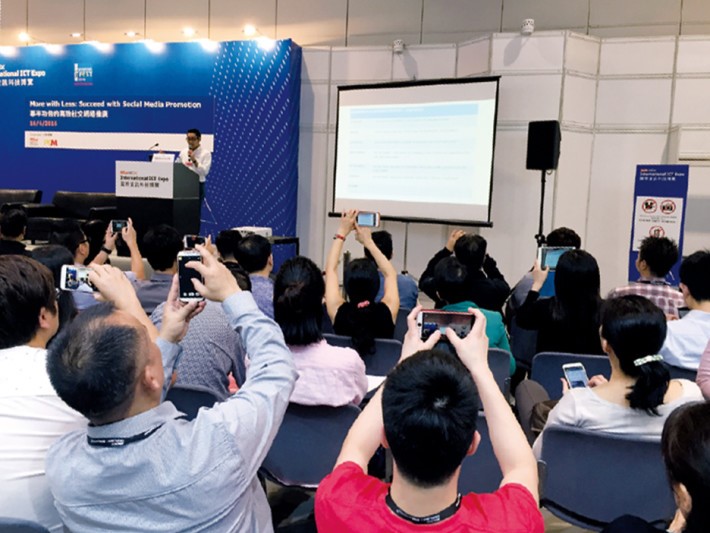 由香港貿發局與《PCM》聯合主辦的「事半功倍的高效社交網絡推廣」講座，吸引逾百與會者參加。