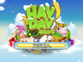 Hay Day 5