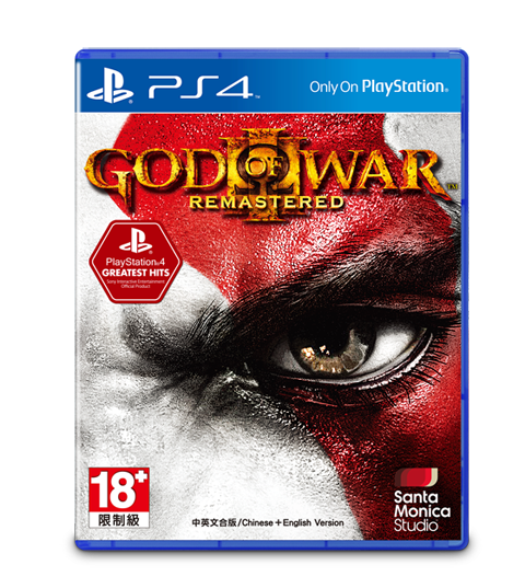 PS4_GOW3_Packshot_Front_Asia_CH