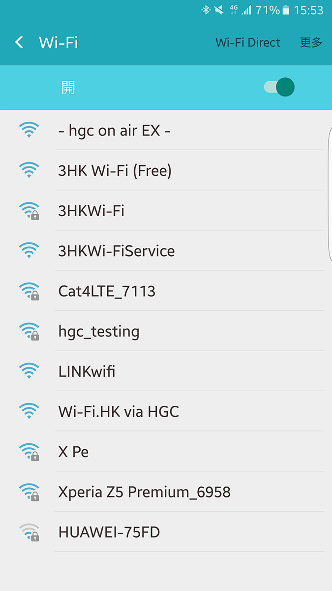 見到「 3HK Wi-Fi (Free) 」，就可以連線。