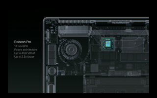 在 15 吋 MacBook Pro 中將採用 Radeon Pro 顯示核心。