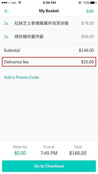 注意！如果訂單多於 $120 ， 程式會收取 $20 服務費（包括送單費及信用卡交易服務費）。個別餐廳亦有可能收取額外服務費。