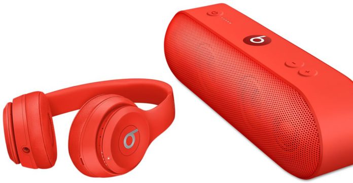 beats product red