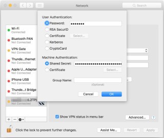 在上一個畫面按下「 Authentication Settings... 」鍵，就可以在「 Password 」欄輸入登入密碼，在「 Shared Secret 」輸入你在 NAS 設定的 IKE 驗證預定共用金鑰。