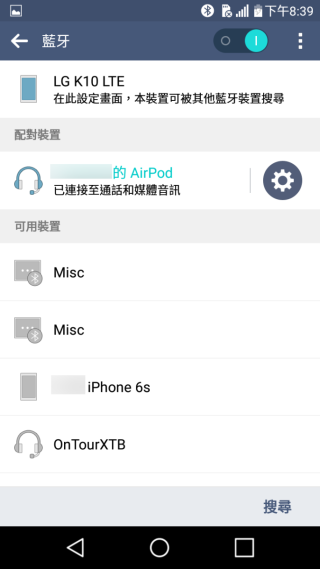 AirPods 與 Android Phone 配對