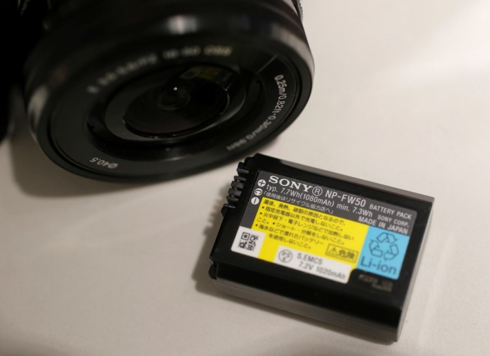 Sony's lithium-ion battery for its digital camera is seen during a photo opportunity at its showroom in Tokyo November 28, 2012.  REUTERS/Kim Kyung-Hoon/File Photo - RTSK0U1