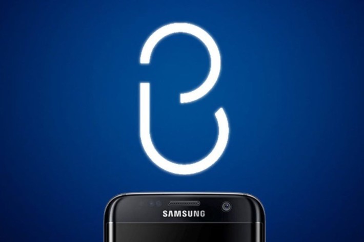 Samsung Bixby 的標誌，有 B 字形象，也有 8 字的模樣，難道是暗喻 GS8 ？