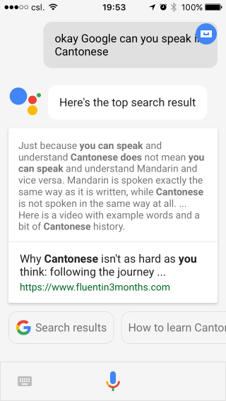 Google Assistant 基本上是「牛頭不搭馬咀」，所有聽不懂的問題就推給 Search 去處理。