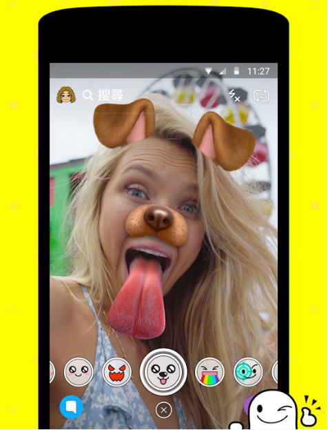 可切換不同濾鏡，這是 Snapchat 賣點之一。