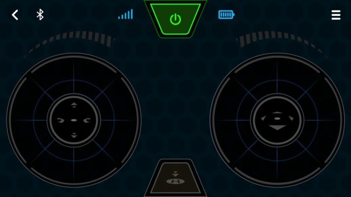 自行控制的 App 版面既清晰，按下右上角亦有操控提示。
