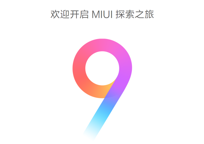 MIUI 9 行 Android 7.0。