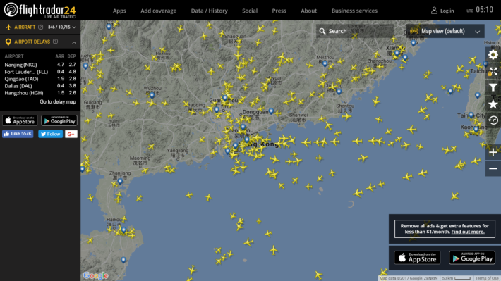香港的上空，很繁忙啊。