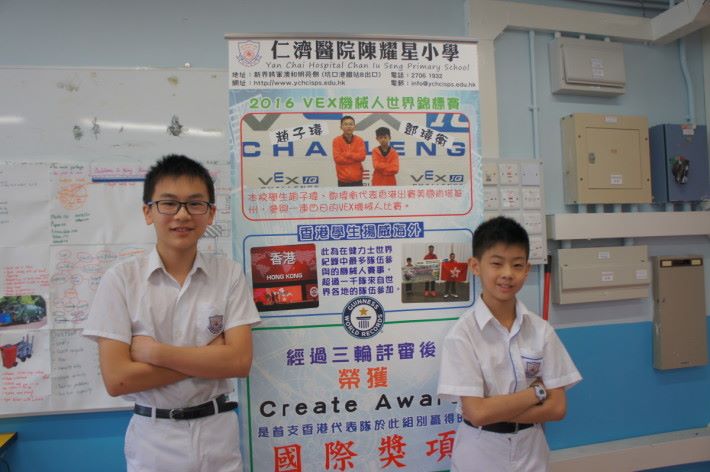 趙子瑋（左）與鄧瑋衡（右）均曾前往美國參賽，參賽後眼界擴闊之餘並真正成長。