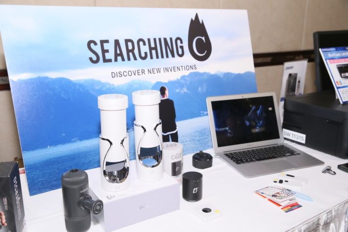 Searching C 將在場內展示創意產品。