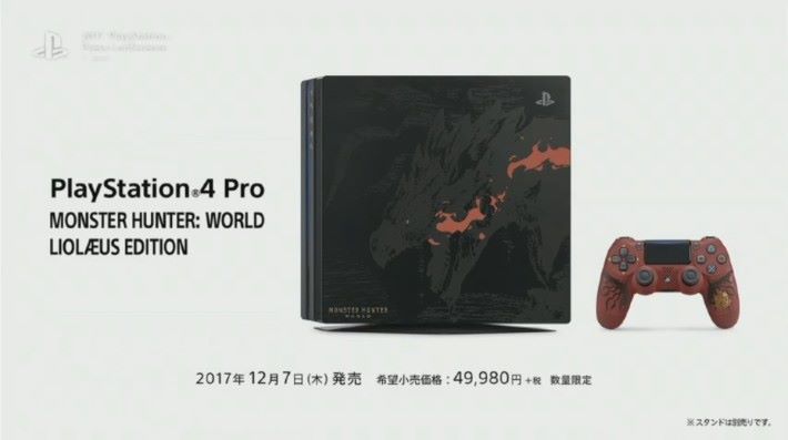 限定版 PS4 Pro 主機定價 49980 日圓（ 約 3500 港幣 ）。