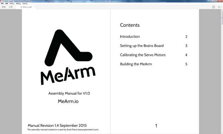 Step 1：大家先可從 Google 搜尋 MeArm 的說明文件，看看說明書及所需材料。