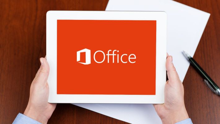 Office 2019 將於 2018年下半年登場。