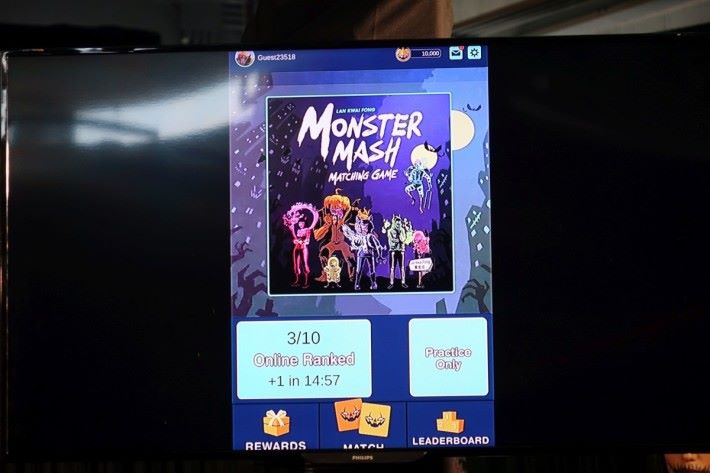 Monster Mash 配對遊戲