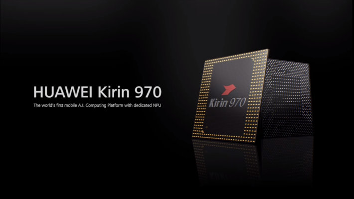 Kirin 970 為全球首款搭載 NPU 的流動裝置處理器。