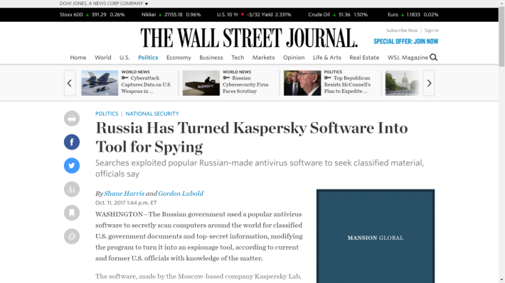 美國政府指俄羅斯利用卡巴斯基作間諜工具。