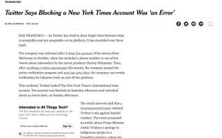 紐約時報在 11 月 26 日報道了今次被鎖帳戶事件