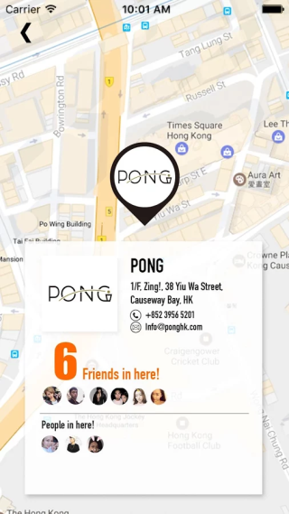 從地圖查看附近設 PONGConnect 的酒 吧，隨時去「踢館」。