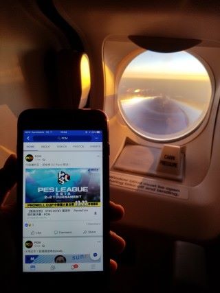 響飛機上面用 3G 網絡睇 FB、網頁，出吓響飛機啲悶樣呃吓 Like 都好 OK 㗎！
