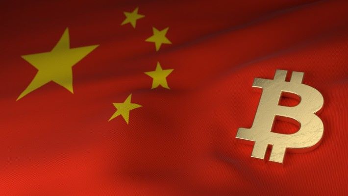中國全面取締 Bitcoin 挖礦事業。