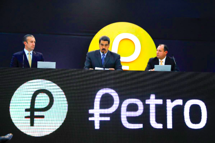 委內瑞拉總統馬杜羅公布發行與石油掛鈎的虛擬貨幣 Petro 石油幣