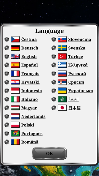 App 提供多國語言選擇。