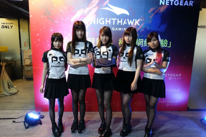 Netgear 邀請著名女子電競隊 PandaCute 作嘉賓。