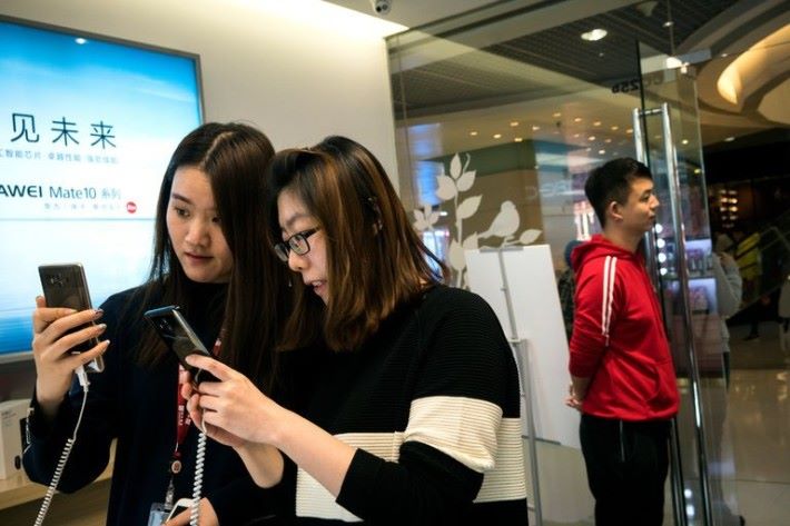 中國是全球最大的智能手機市場。