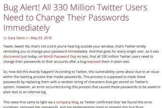 McAfee 因應 Twitter 密碼事件提醒用戶小心設定新密碼