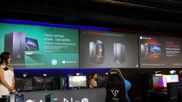 HP 為 OMEN 及 Pavilion Gaming 系列新機舉行發表會。