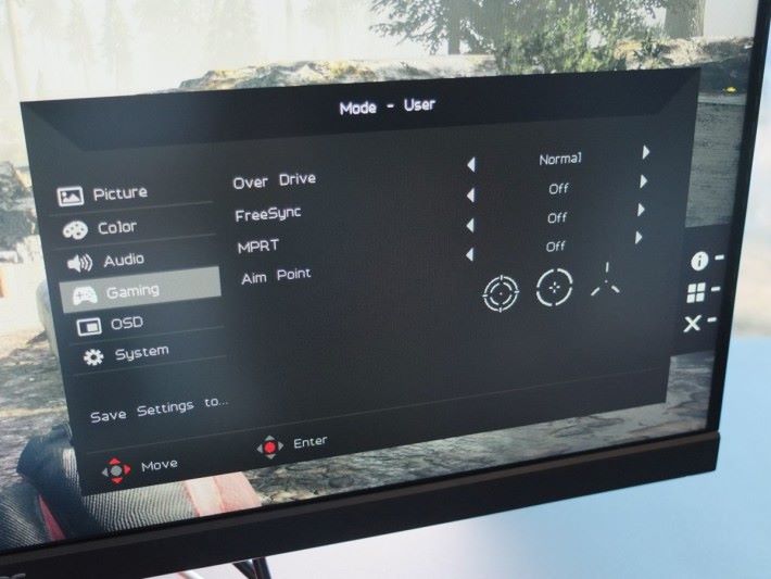 Acer Game Mode 可以作為遊戲輔助功能，強化顯示效果或追加浮動式瞄準器，有利玩家進行對戰。
