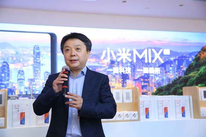 小米高級副總裁王翔認為新舖令用戶更認識小米各樣產品。