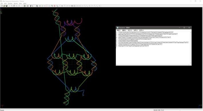 Step 3：接著就可用軟件生成為設計圖獨有的 DNA 序列。