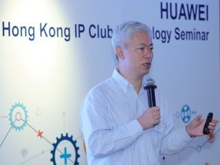 華為技術專家黃大川先生則分享了銀行界與華為的合作故事，以前沿科技驅動業務升級發展。