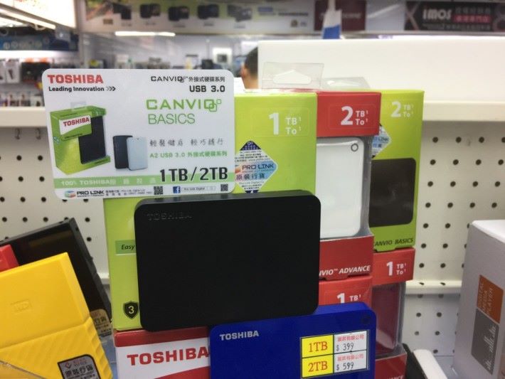 Toshiba 外置 1TB/2TB 硬碟將會有平均 $50 減幅。
