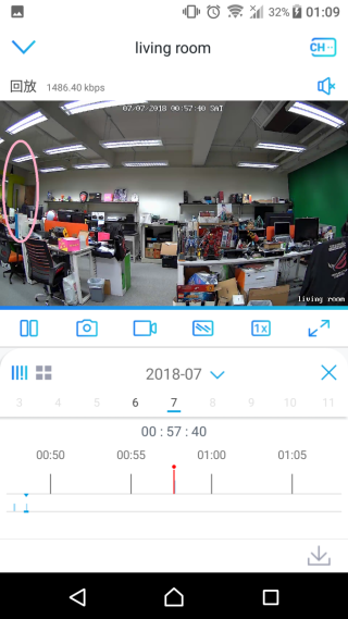 回看錄影記錄，原來同事在最側邊的門口走過，IP Cam都能偵測得到，該位置與IP Cam距離大概七至八米。