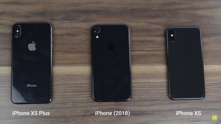 iPhone 2018 (中)，只配備單鏡頭的設計，定位屬於入門版的 iPhone (Youtube 截圖)