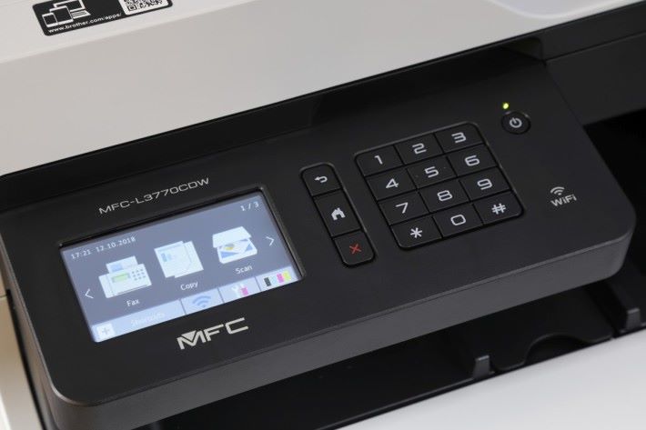 MFCL3770CDW 擁有 3.7 吋全彩色輕觸式屏幕，方便不經電腦亦能打印 USB 手指內的檔案與文件。