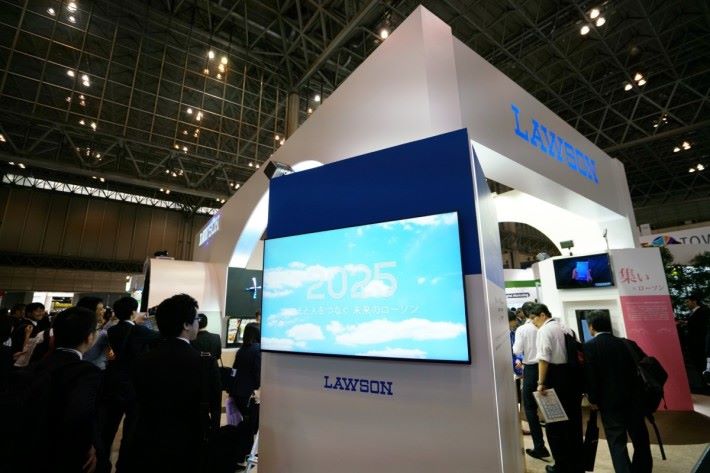 ．Lawson 在 CEATEC 中設立無人店示範店，但其實是展示技術。