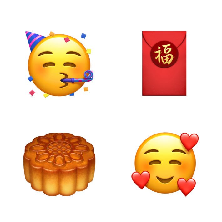 新加入慶祝或節日的 Emoji。