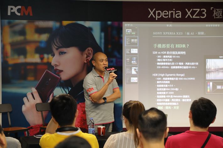 《PCM》編輯總監 Lawrence 就為大家分析 Xperia XZ3 的 OLED 屏幕如何帶來更佳的觀賞體驗與好處。