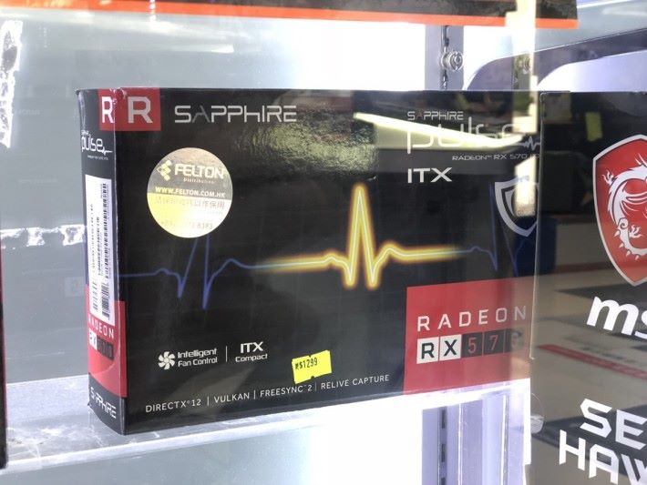Sapphire Pulse ITX 4GB $1,299