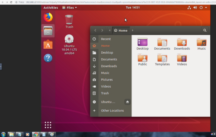 例如筆者上載了 Ubuntu iso 檔，便可在 Chrome 瀏覽器開啟此虛擬機。