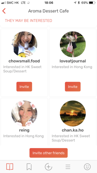 在 App 上可找到同樣對某餐廳感興趣的用戶，方便尋找飯腳。