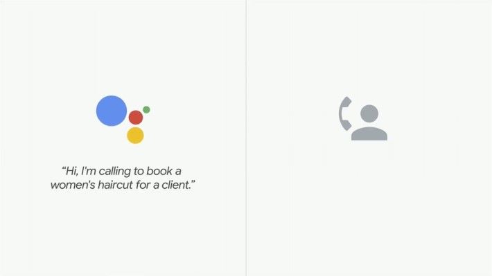 去年 Google I/O 發表扮人類打電話到餐廳訂位的 Google Duplex 驚為天人，今年又有甚麼讓大家大開眼界呢？