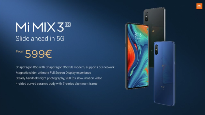 MIX 3 5G 售 €599，換算約 HK$5,900，以 5G 手機而言算是抵玩。